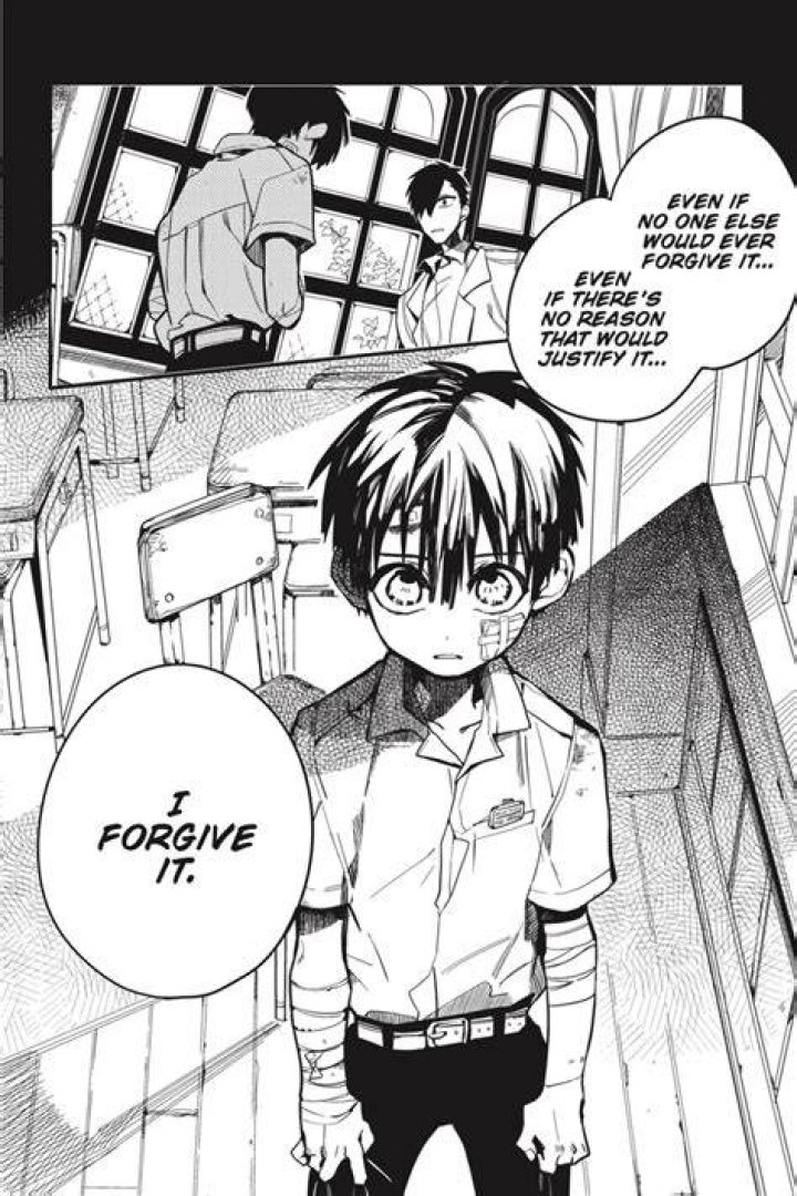 Did hanako's brother abuse him?